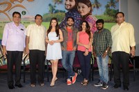 EGO Movie Press Meet